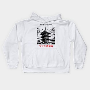 Sensōji Temple Kids Hoodie